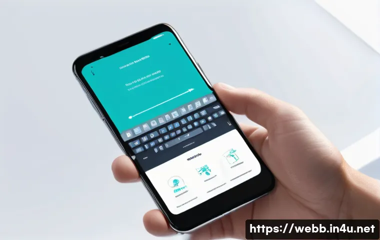 웹디자인 업계 동향 리포트 관련 이미지 2